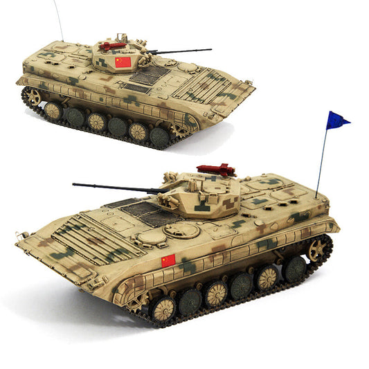 1/72 Chinese Type 86A Infantry Tank Suvorov 2018 Model
