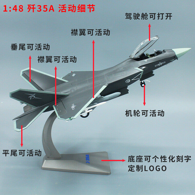 1:48 36CM AF1 CHINA J-35A Fighter Airplane Diecast Military Aircraft Plane Model