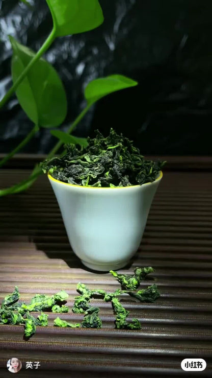 Anxi Tie Guan Yin Tea China Oolong Tea * Classic Nongxiang Aroma Flavor250g Box