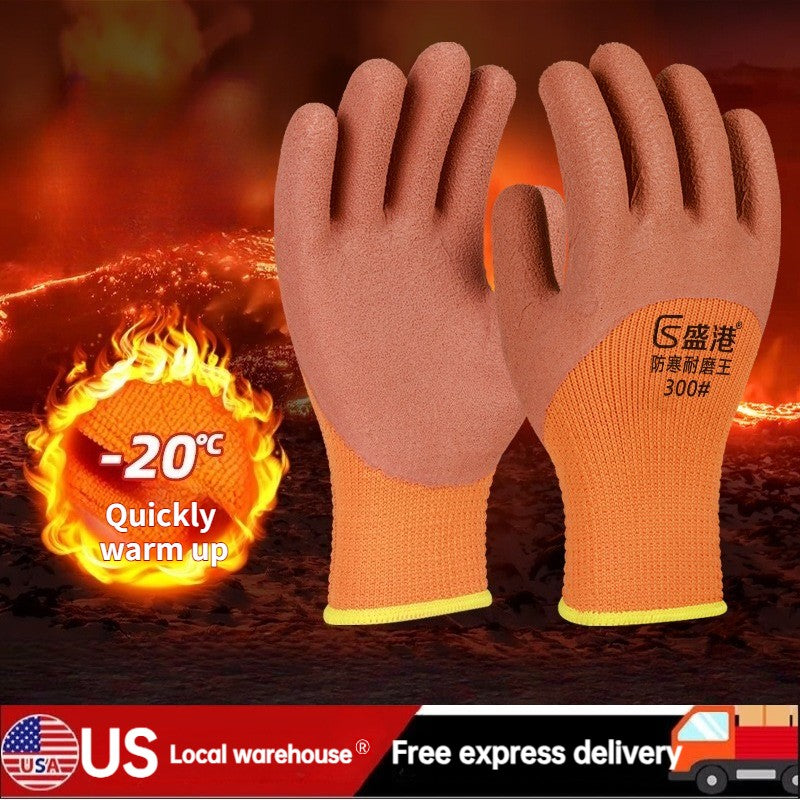 10 pairs Large cold-proof, warm, thickened, non-slip, wear-resistant foam gloves
