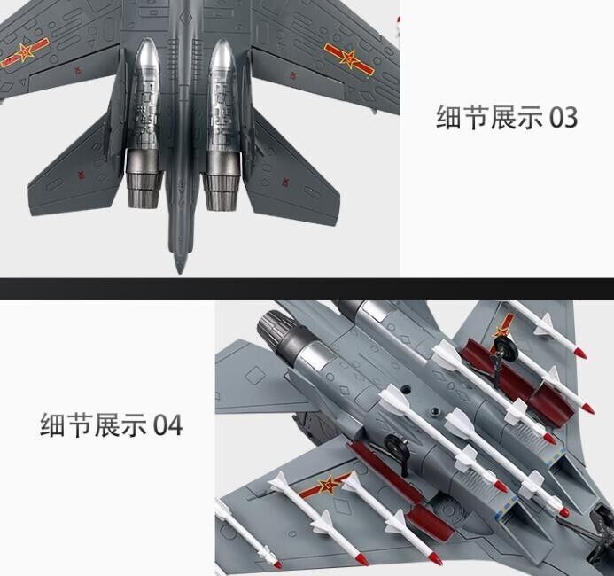 1:60 38CM China J-11B Fighter Airplane Diecast Military Aircraft Plane Model