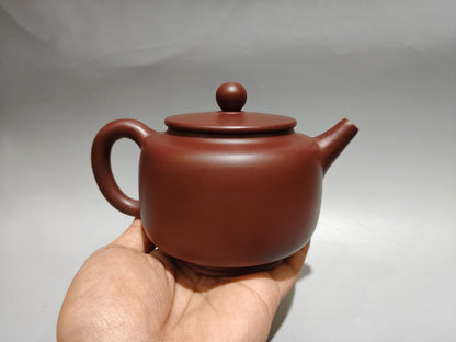 Chinese Yixing Zisha Clay Handmade Exquisite Teapot 31338