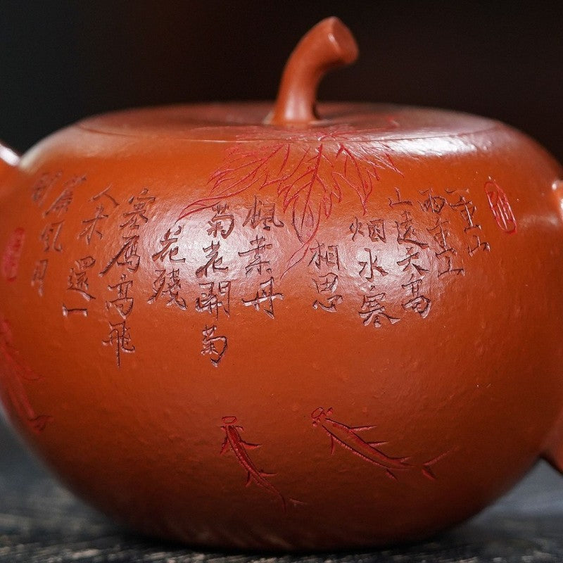 Handmade Carve Real Yixing Zisha Zhu Clay Tea Pot Original Ore Kungfu Master Pot