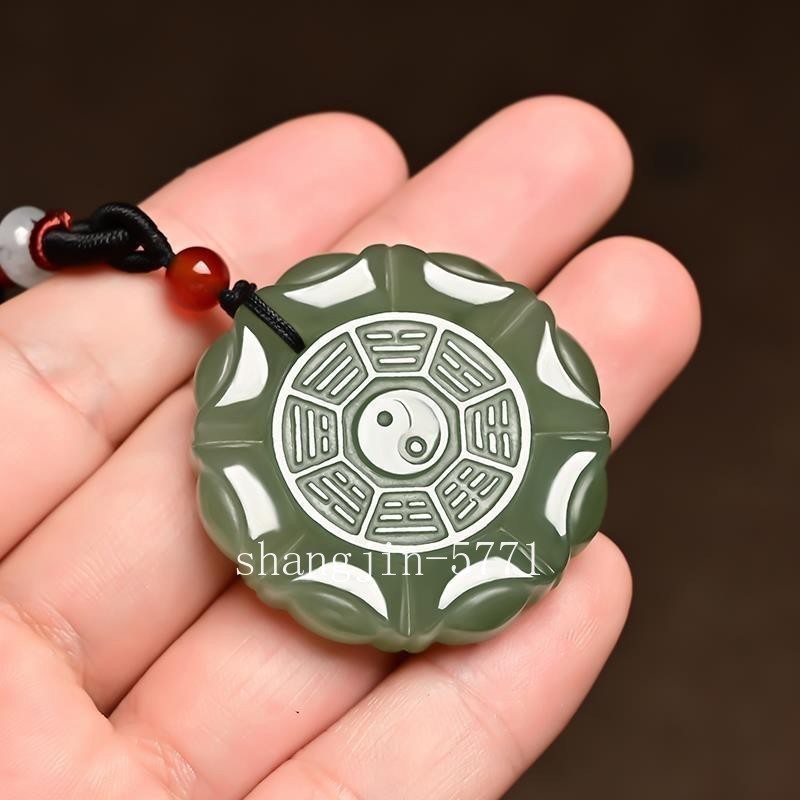 New Nephrite Jade Ba Gua Yin Yang Pendant Unisex Luck Jade Jewelry‌