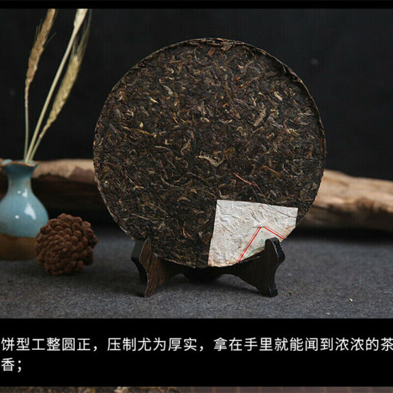 357g Nanqiao Bulang Arbor Tree Iron Pu-erh Tea Silver Medal Award Cake