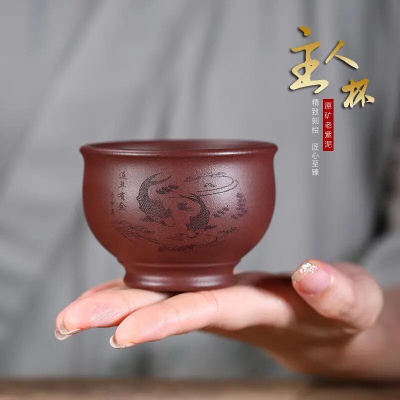 Yixing Purple Sand Cup Raw Ore Purple Mud Fish Play Cup Pure Hand-carved