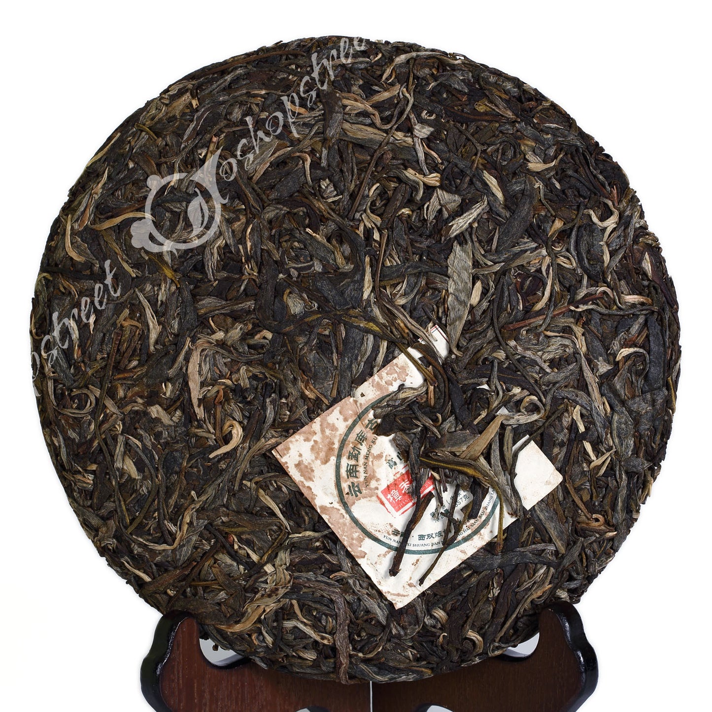 357g Organic MengKu Overlord Ancient Tree pu'er Puer puerh Tea Raw Cake