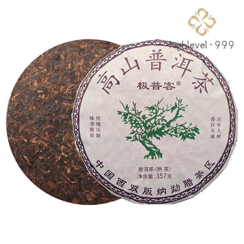 357G Ripe Pu'er Tea Cake, Yiwu Qizi Yunnan Ancient Tree, Daily Drinking, Bulk Tea -