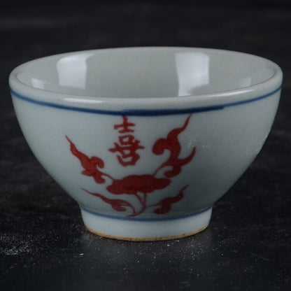 3.1" Chinese Blue and White Porcelain Red Glaze Chinese Character 喜 Teacup Cup