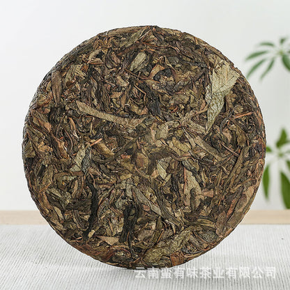 357g Yunnan Pu'er Tea Seven Seed Cake Bangdong Ancient Tree Golden Leaf Raw Tea