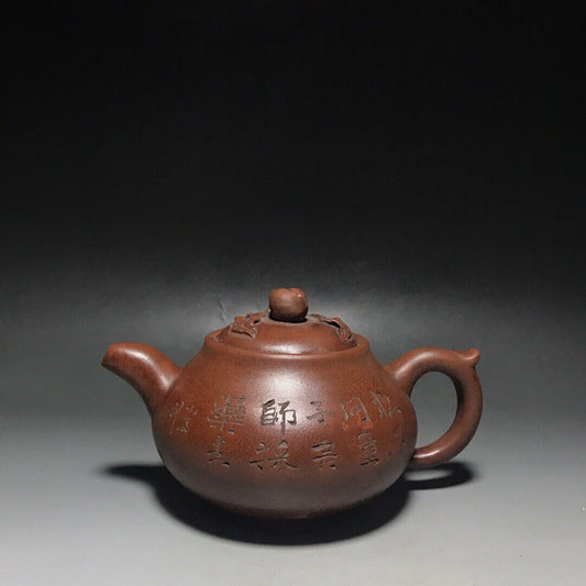 vintage chinese yixing purple clay teapot zisha ceremony carving Collectible art