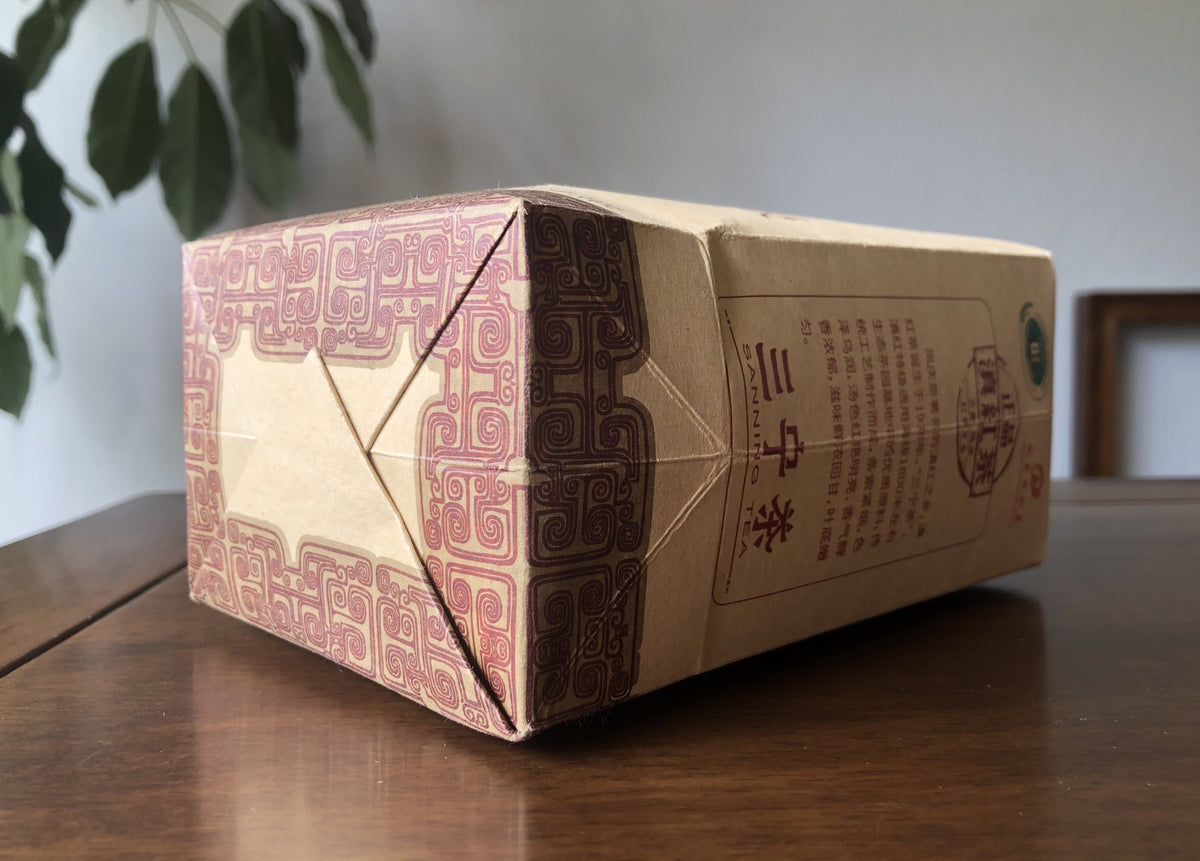 2026 SANNING TEA Yunnan DianHong Tea DIAN HONG Gongfu Premium Black Tea 300g Box