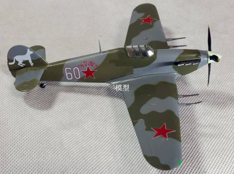 WWII Hurricane MK II Soviet Russia aircraft 1/72 plane non diecast Easy model