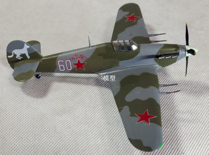 WWII Hurricane MK II Soviet Russia aircraft 1/72 plane non diecast Easy model