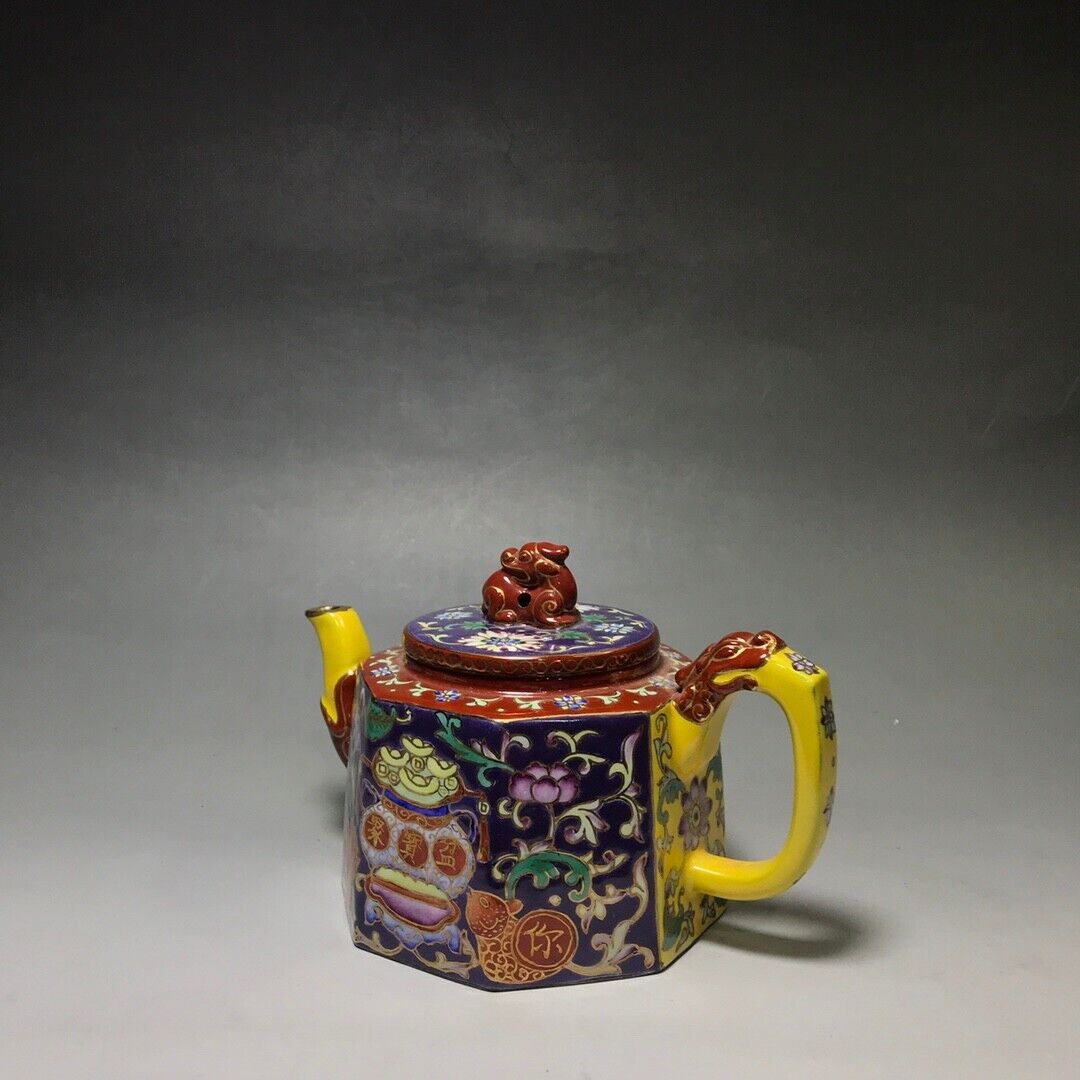 Chinese Yixing Zisha Clay Handmade Exquisite Teapot （八方聚财 底款：陈涛手制）