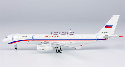 1:400 for NG Model Russian State Transport Company for Tupolev TY-214 RA-64505