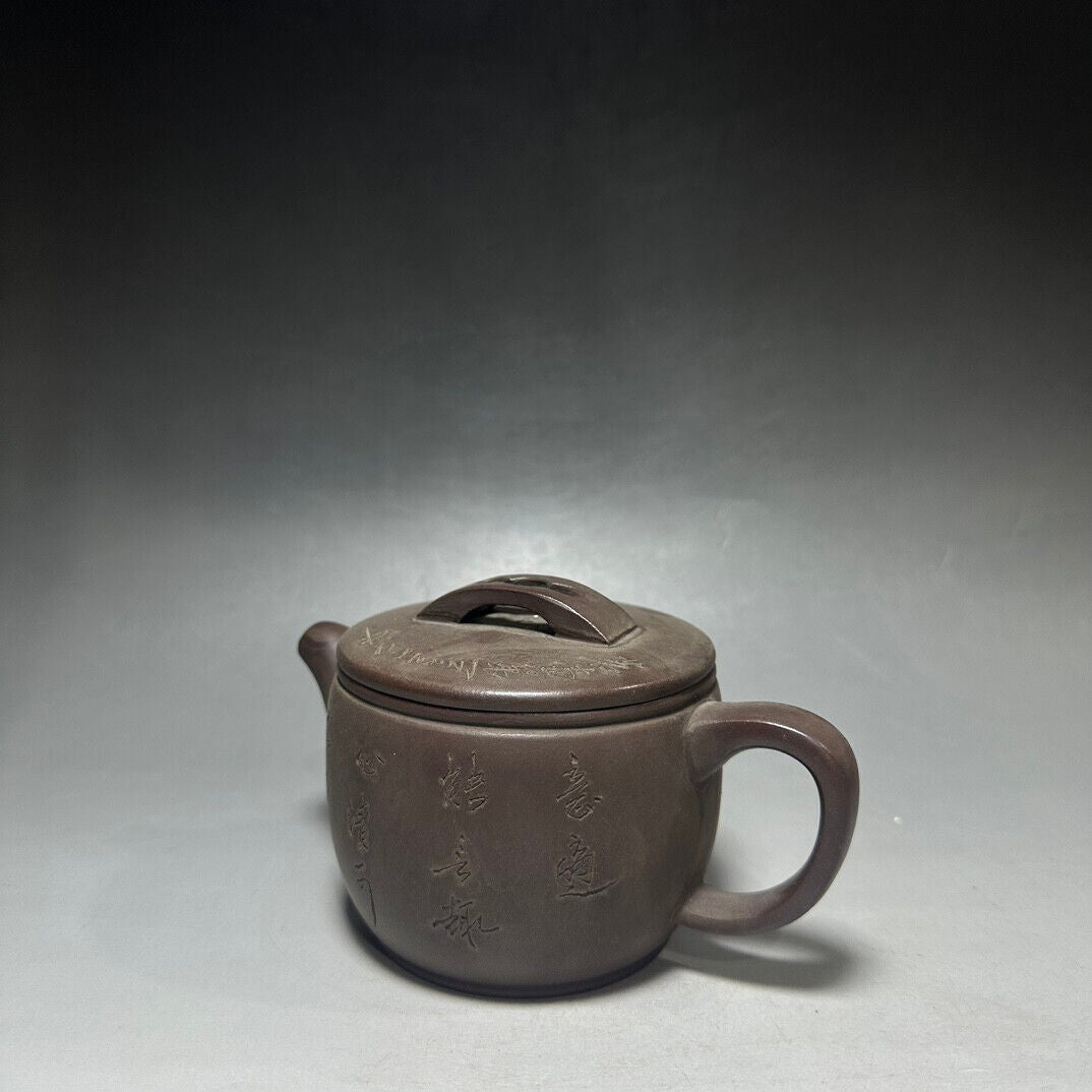 Chinese Yixing Zisha Clay Handmade Exquisite Teapot （汉瓦 底款：顾景舟）