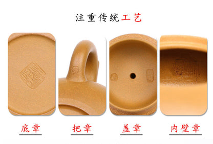 200cc China Yixing Handmade Zisa Teapot Section Clay Shipiao Gongfu Teapot-