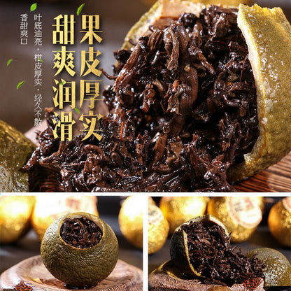 Xinhui Chenpi Xiaoqingkan Puerh Tea Ripe Tea Leaves Kampo Tea Gift Set