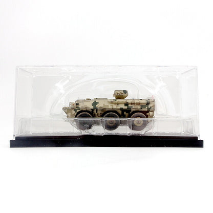 UNISTAR 1/72 China 92A wheeled armored vehicle model desert camouflage coating