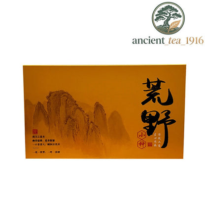 50pc*5g with Gift Box Black Tea Lapsang Souchong Fujian Black Tea