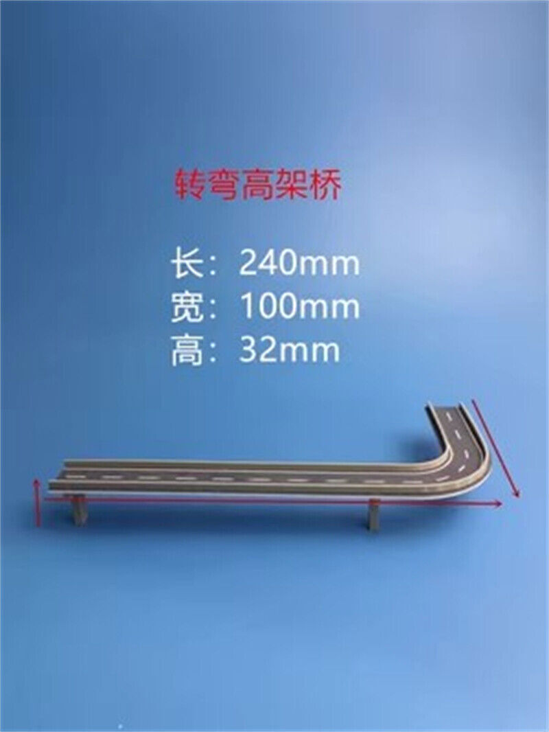1/300 Scale Railway Station Scene Building City High-Rise Building Model Toy