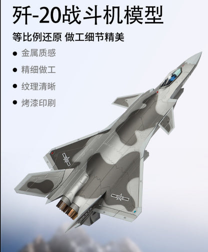 1:48 46CM J-20 Stealth Fighter Plane Diecast Aviation Military Aircraft Model