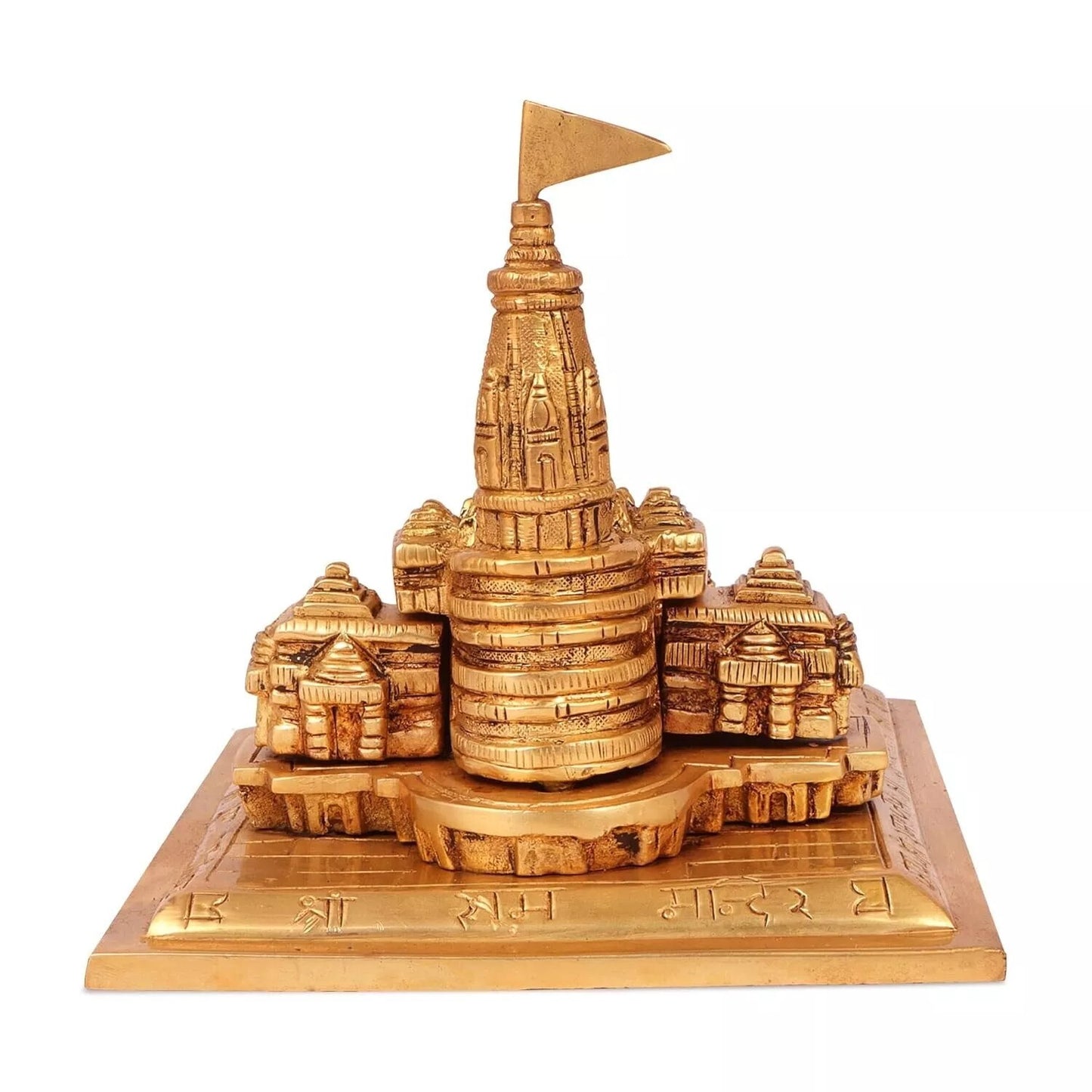 Brass Lord Sri Ram Ayodhya Ram Mandir Temple Miniature Statue Figurine Sculpture