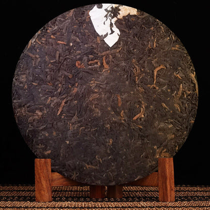 Manzon Raw Tea Pu'er Tea Yunnan Big Leaf Sun Green Maocha 357g Pu'er Tea