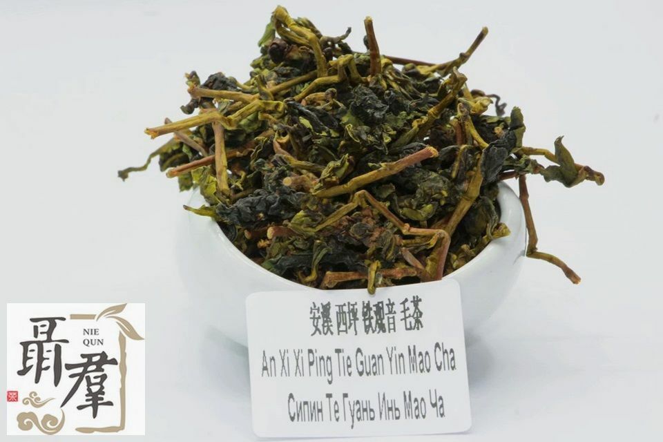 China oolong tea High level Tie Guanyin Mao Cha from Xi Ping village 100g