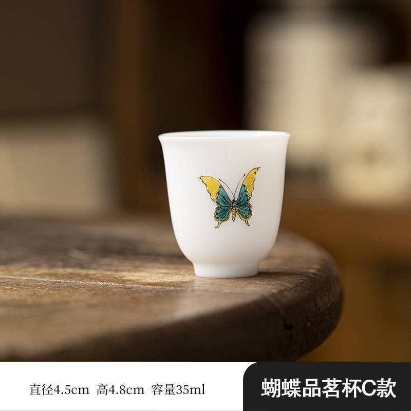 Ice Jade Porcelain Tea Cup Small Cup Hand-painted Butterfly Cup White Porcelain