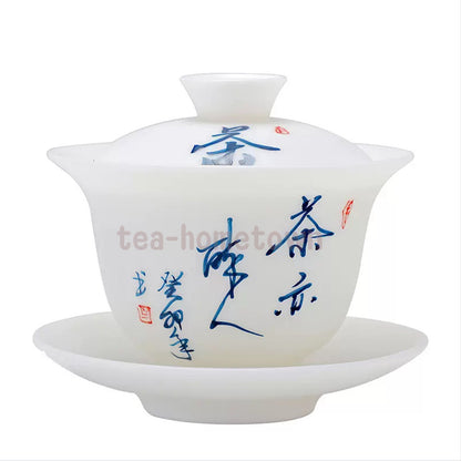 Porcelain Covered Bowl, Ceramic Tea Set with Lid, White Porcelain