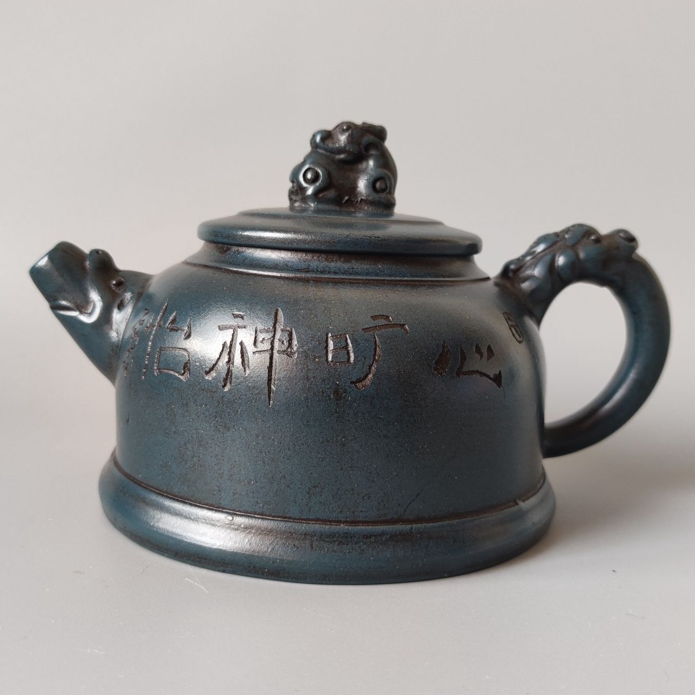 Vintage Chinese Yixing Purple Clay Nice Zisha Teapot Tea Set Collectibles Rare