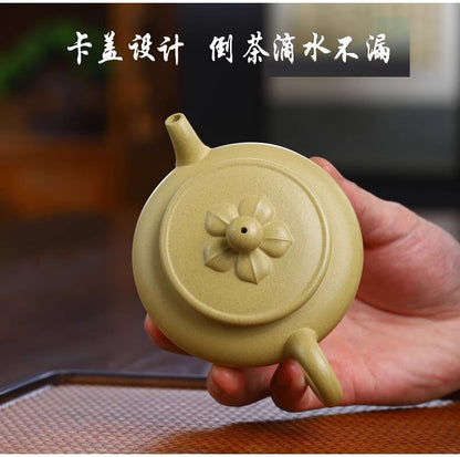 180cc chinese Yixing Handmade Zisha Green Clay Teapot LingHua GongFu Hu Tea Pot