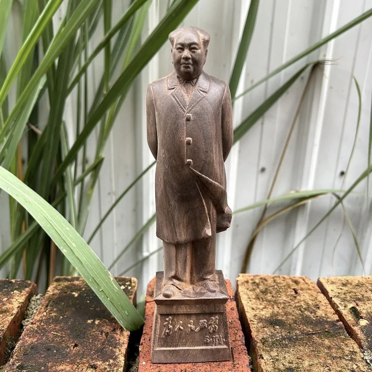 8" Natural Agarwood Carving Chinese Chairman Mao Statue Home Office Lucky Decor