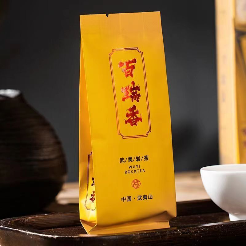 HelloYoung Wuyi Oolong Tea 250g Organic Loose Leaf Relaxing Daily Brewing
