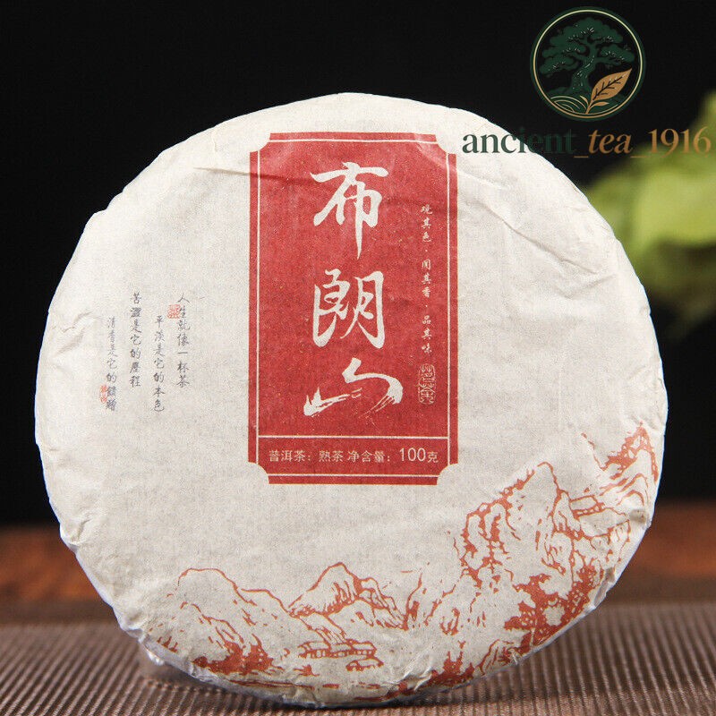 Ripe Pu Erh Tea Cake 100g Ancient Tree Yunnan Organic Pressed Black Tea