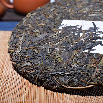 357g Organic Green Tea Yunnan Pu'er Tea Tea Cake Shengshi chuanqi
