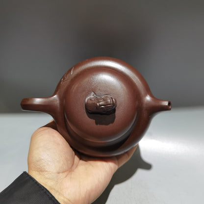 Vintage Chinese Yixing Purple Clay Teapot Zisha Ceremony Collectible Calligraphy