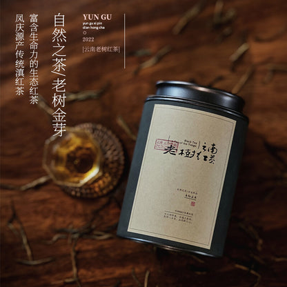 Yunnan OldTree BlackTea Pine Needle Yunnan Black Tea Golden Sprout Golden Needle