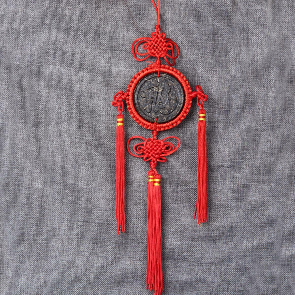 Ripe Puerh Tea Zodiac Craft Pendant Decorative Gifts Organic China Yunnan 12 Pcs