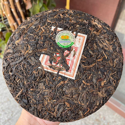 400g 2007 MengKu Rongshi Shen Puerh Tea Mengku Hao Green Cake Raw Pu Er Cake