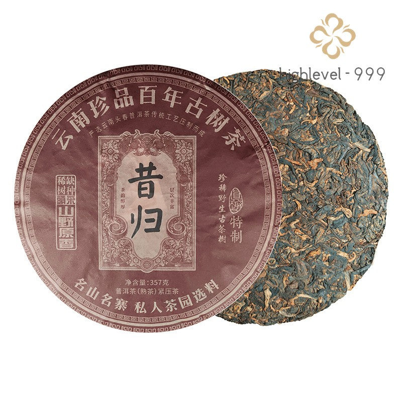 357g 2016 Xigui Pu Erh Tea Ripe Tea Yunnan Qizi Cake Tea Ancient Tree Tea
