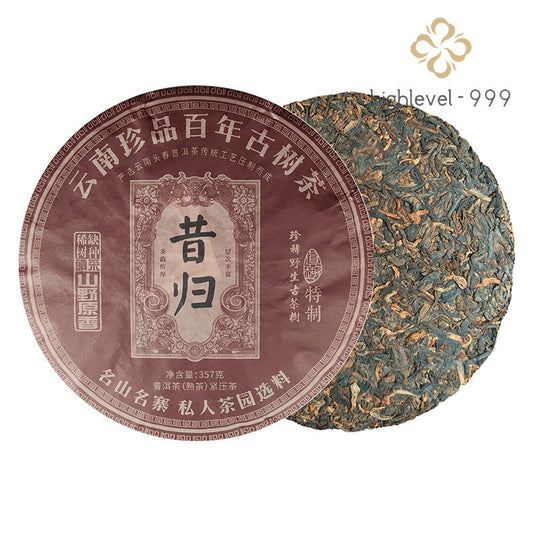 357g 2016 Xigui Pu Erh Tea Ripe Tea Yunnan Qizi Cake Tea Ancient Tree Tea