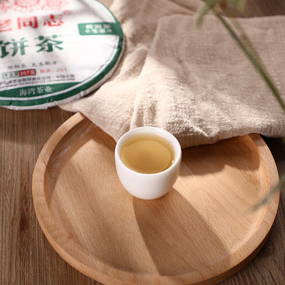 2020 HAIWAN Old Comrade Classic 9948 Pu-erh Tea Puerh Raw Cake Puer Tea 357g 201