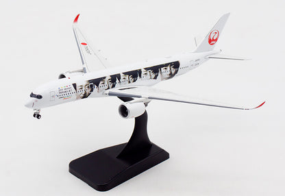 1:400 Aviation JAPAN AIRLINES AIRBUS A350-900 Passenger Airplane Diecast Model