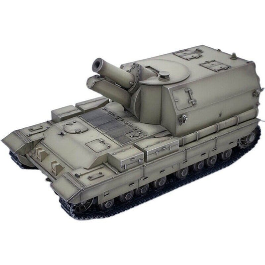 ARTISAN 1/72 British Conquistador GC Heavy Self-propelled Artillery Tank Model