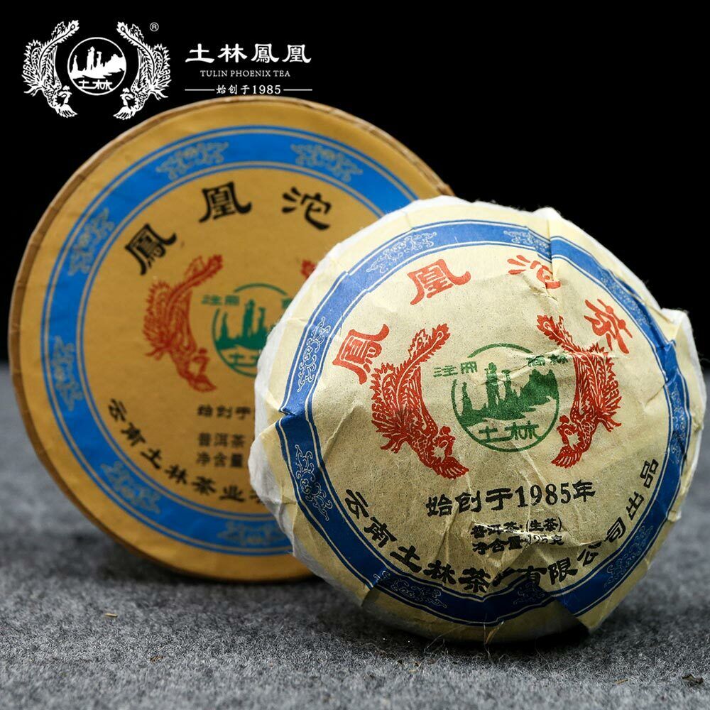 TuLin Phoenix 2010 Box Tea Health Tuocha Shen Puer Tuo Cha 125g