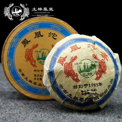 TuLin Phoenix 2010 Box Tea Health Tuocha Shen Puer Tuo Cha 125g