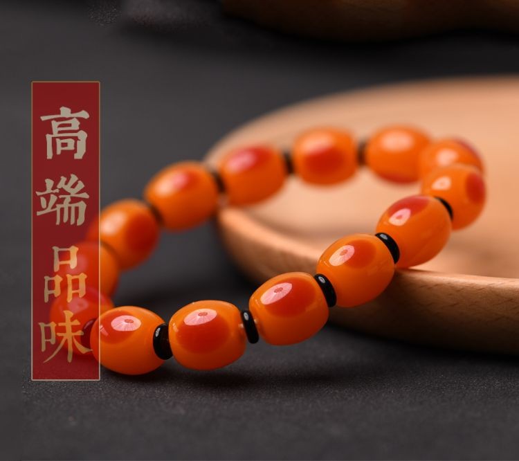 Natural Red Amber Bead Bracelet Amber Wax Old Style Hand String Buddhist Beads